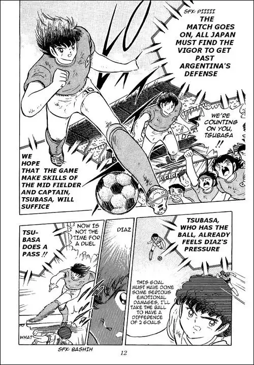 Captain Tsubasa Chapter 94 116